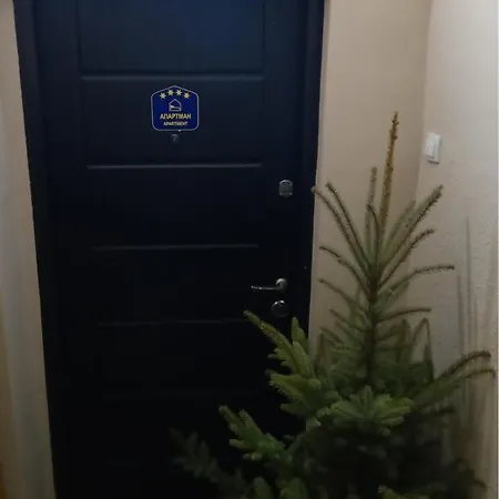 Apartmán Balkanic Star Bělehrad